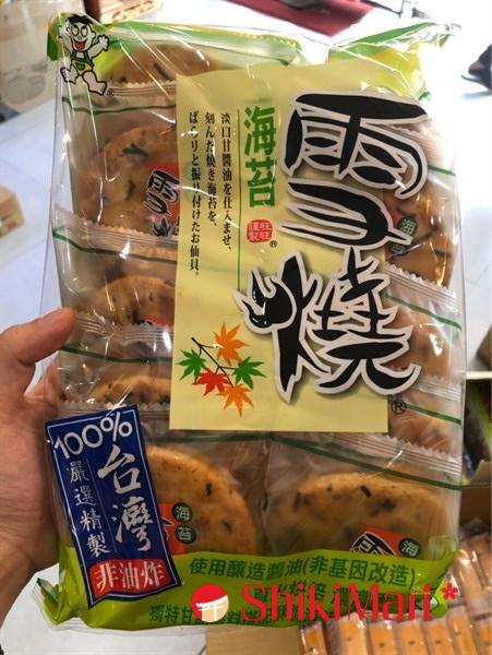 kiotviet_b34a4df1ac9542dc051a5cc84775dbb3