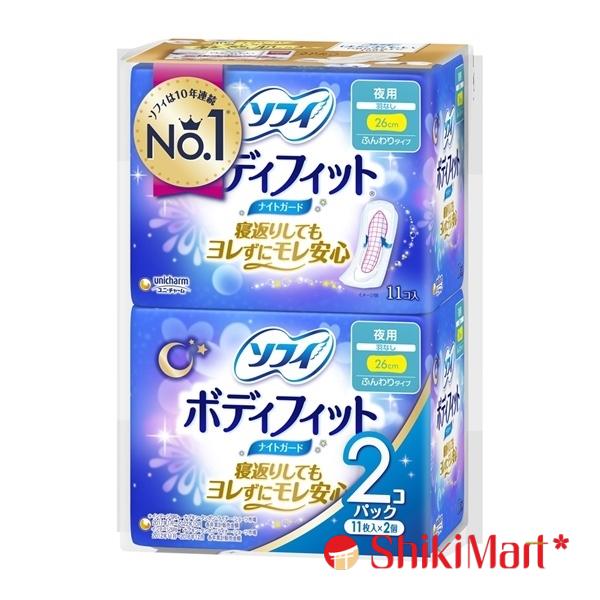 kiotviet_b3bd9d414d2cf4ab227df919e1161dab