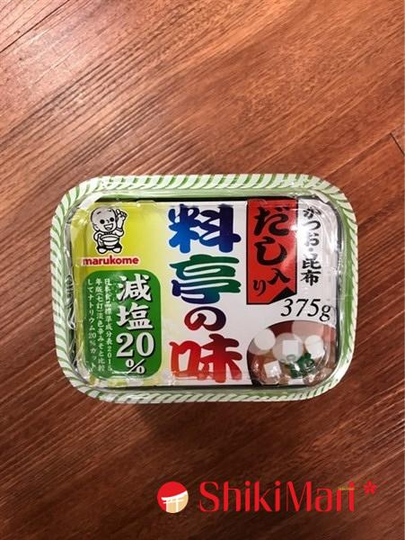 kiotviet_b68df7d396c9fc25188e0476f04e4c86