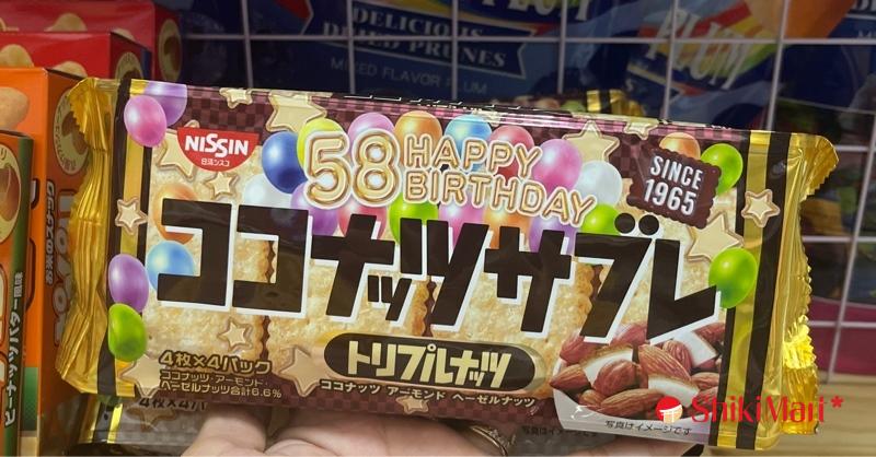 kiotviet_b6f91d4a55c32e8311833188376a6ec0