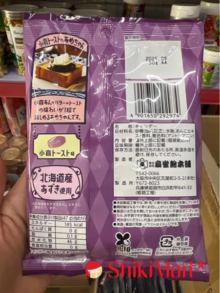 kiotviet_b7486fe94a8d6b01d07cf2e2fd994b22