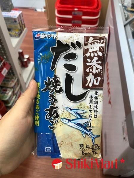 kiotviet_b9cc2508cf537769aa82983a4b88fff2