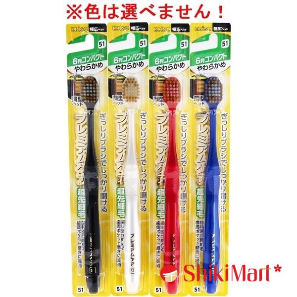 kiotviet_b9fd1d602343aa2f04c32f8d52dc7d5f