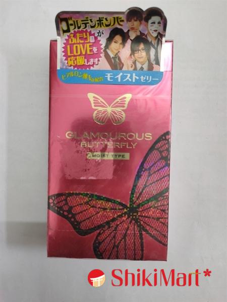 kiotviet_ba65db4d8a755844b945171f56b6bf1b