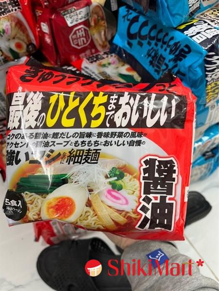 kiotviet_bb837b67e0b69e08d631089d5a17f5b3