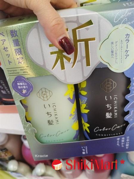 kiotviet_bdab24b4fa0fe1a6e005fc7523e9604f