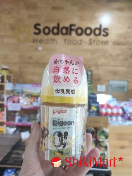 kiotviet_be2a20343b50f27c013d750ee5681901