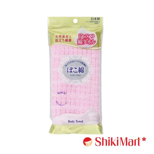 kiotviet_beeaebb578dab3379f13f179c899483d