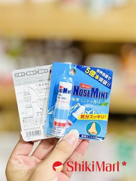 kiotviet_c3d557b727646ca04d100e2adafa05f6