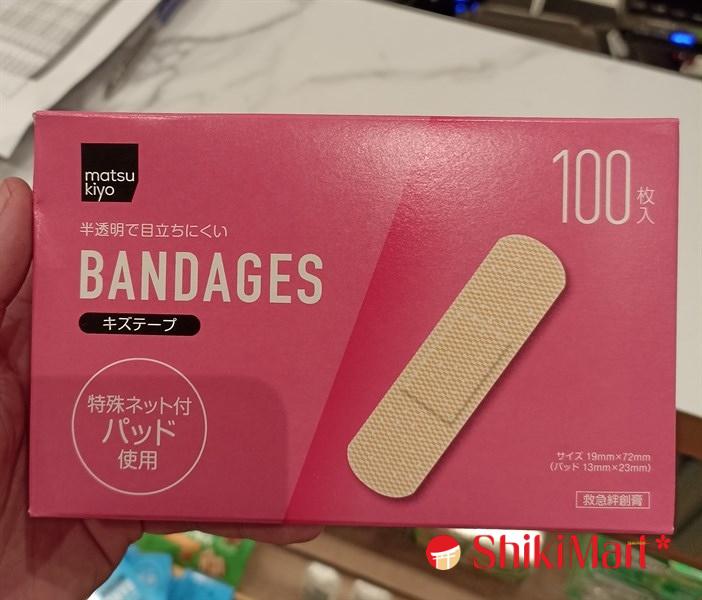 kiotviet_c51f4e8deece42bd557386e37c825caa