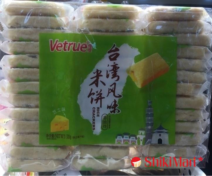 kiotviet_c5d4fc9ef35d6a0c20c0b2fa73fa5506