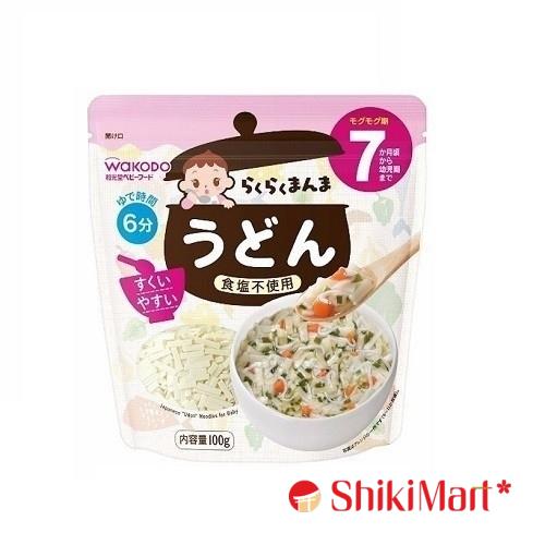 kiotviet_c71453329916fe2affbba4c1784c3b29