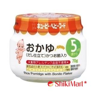 kiotviet_c73cb29115df080ba8312afeb87542e9