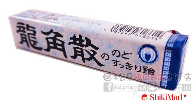 kiotviet_c90276453330ac71a9b21e1f8e5faa97