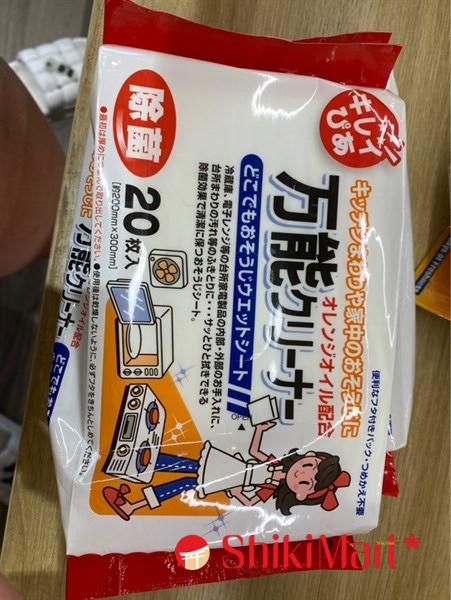 kiotviet_ca743809099499c7c79fa09f80f84daa