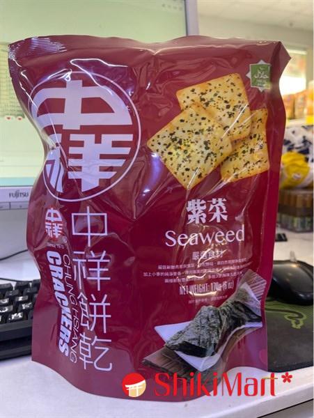 kiotviet_cb617518048f173ada909f0d8e468bbe