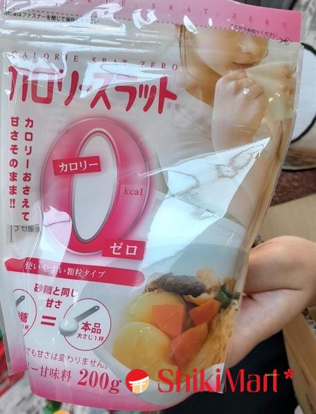 kiotviet_cb94a0aa3d122f10c19d80223a28deb6