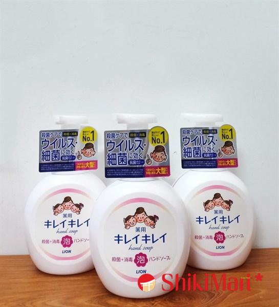 kiotviet_cdd675b0c5cb653c09c22ef9c2c0a343