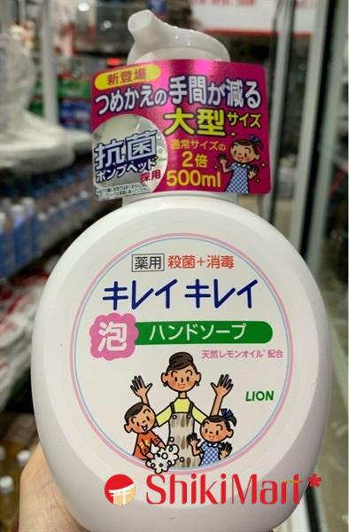 kiotviet_cf23d17309eed28ff61e6b031d7bce08