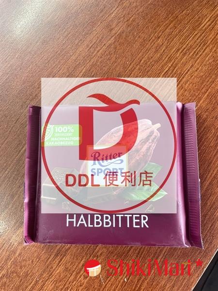 kiotviet_cf3add5c3e060307ba294b0ccf7614ed