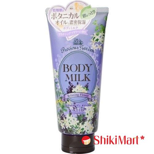 kiotviet_d0c1da133cab9a88dd6ec0cb4a5490aa