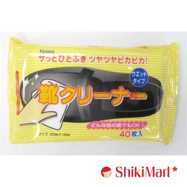 kiotviet_d1fc4ffa71dcdd4a124b705b267f3c86