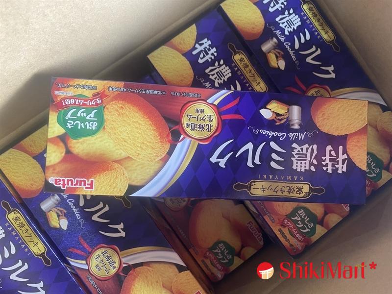 kiotviet_d20025d9c161392423b9b63b29635ccd