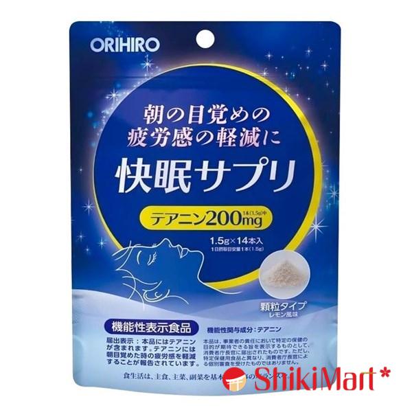 kiotviet_d22ccf94eeb92138a6ca18cc736b0a44