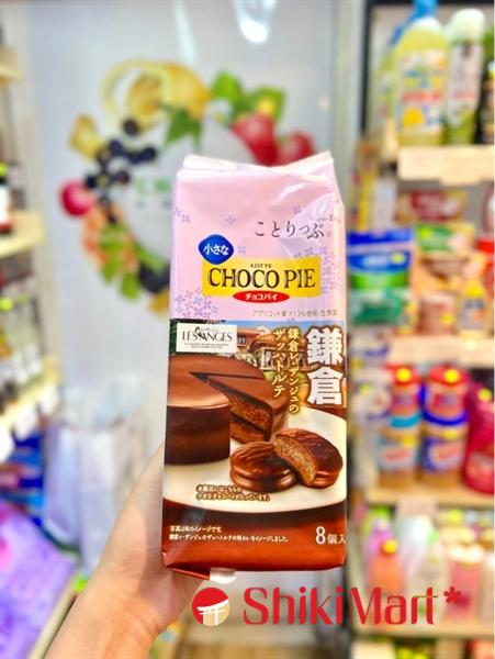 kiotviet_d2639b24c2c61f79b65c0e84d610a60f