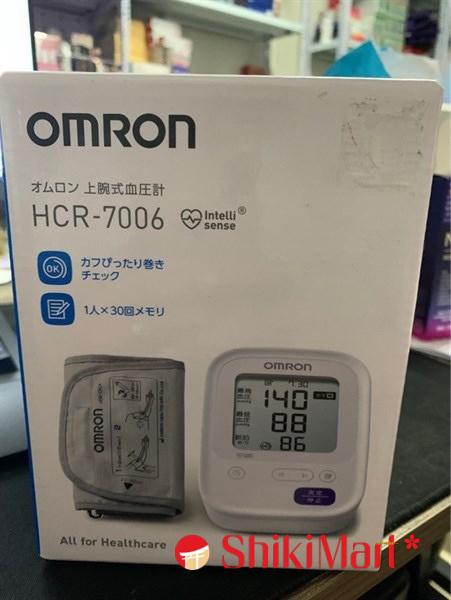 kiotviet_d267ebda11dbf249bb0d8e3d38097dea