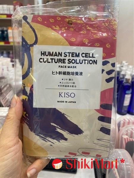 kiotviet_d3c2386e8945cea0f76e0f679e2affa0