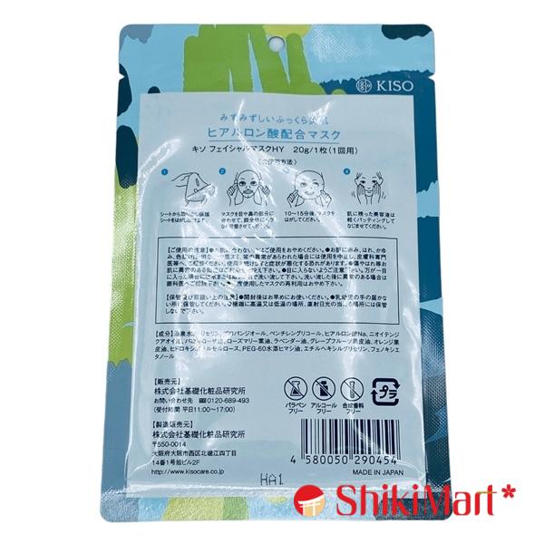 kiotviet_d51181bcf1f7cc25c3cffb1005864d0f