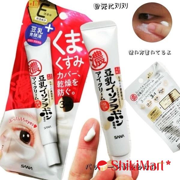 kiotviet_d5d9c63ca5f23eacb0b82cdc6b39340a