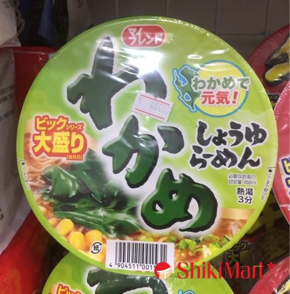 kiotviet_d7a97aa15cd63b5e0790dc1094773973