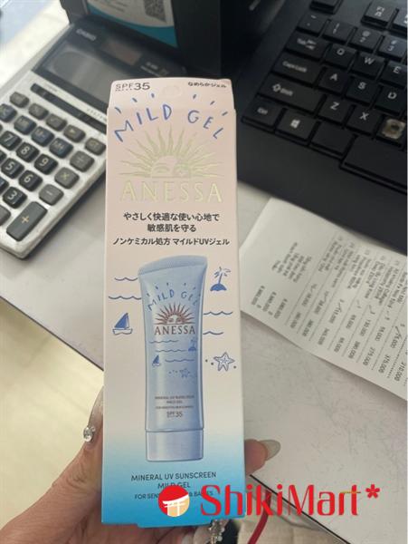 kiotviet_dba313bf773e5350a1474adf5b64ca22