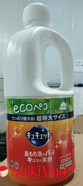 kiotviet_dcde6b6a0d2d2b43d1a89801ee31621a