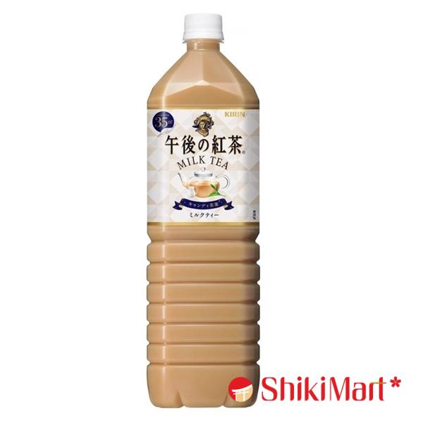 kiotviet_dd1d6786d81ae1faeb2e97e2fe6992b9