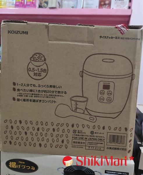 kiotviet_dd4111b69d15c347544c387cb58719d4