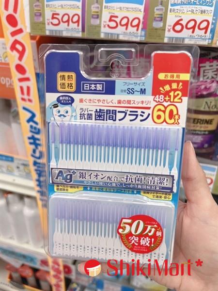 kiotviet_de445ad6cdd60b6d4adc191fcb046c17