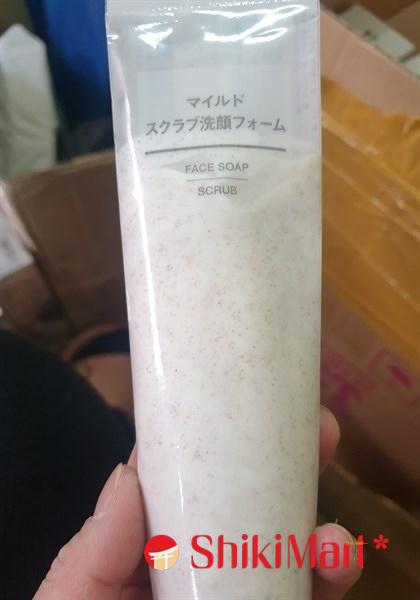 kiotviet_de5173b43c7c73a32be9561767641c62