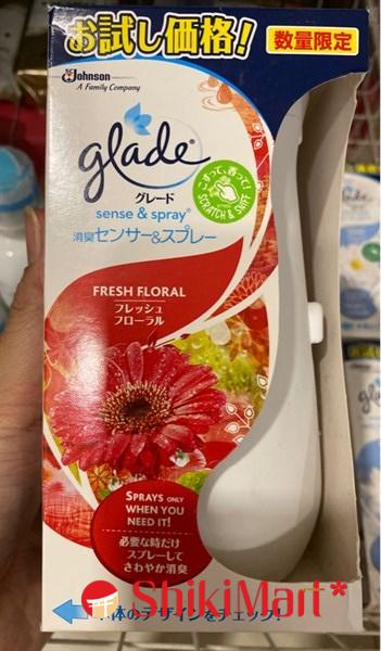 kiotviet_deabdafc6426b8542a62d0dab8a1c083