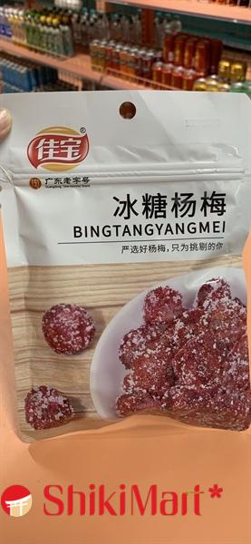 kiotviet_e1897855eea64e2149cc81a3c94a10b1