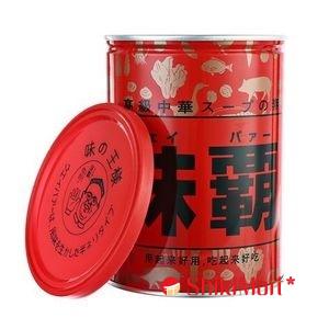 kiotviet_e2f3ab01ef851415f6260deced452804