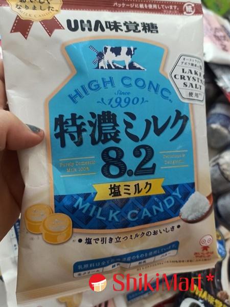 kiotviet_e4089378505f9c3dc2ad5ab757fc2c58