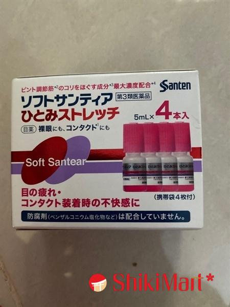 kiotviet_e503802660c72a87921c35d6aa002952