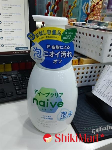 kiotviet_e6854a080edd0da763d222cf200170f8