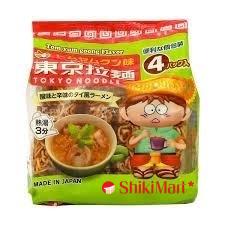 kiotviet_e909bc59ab9011fcde5d080da4bcd184