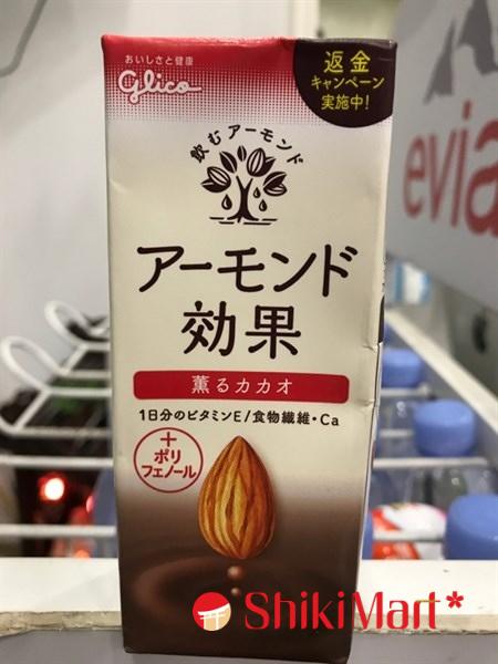 kiotviet_ea113d9973624bd4b05cdc45c5c39d26