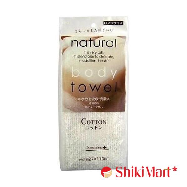 kiotviet_ee00f3c00ff092fc00d639043f8a7d73