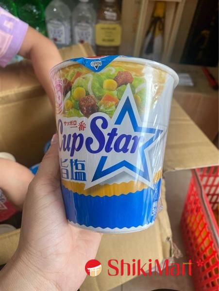 kiotviet_ef147f3d9b310d6dc7d0ad6e468a4a9e